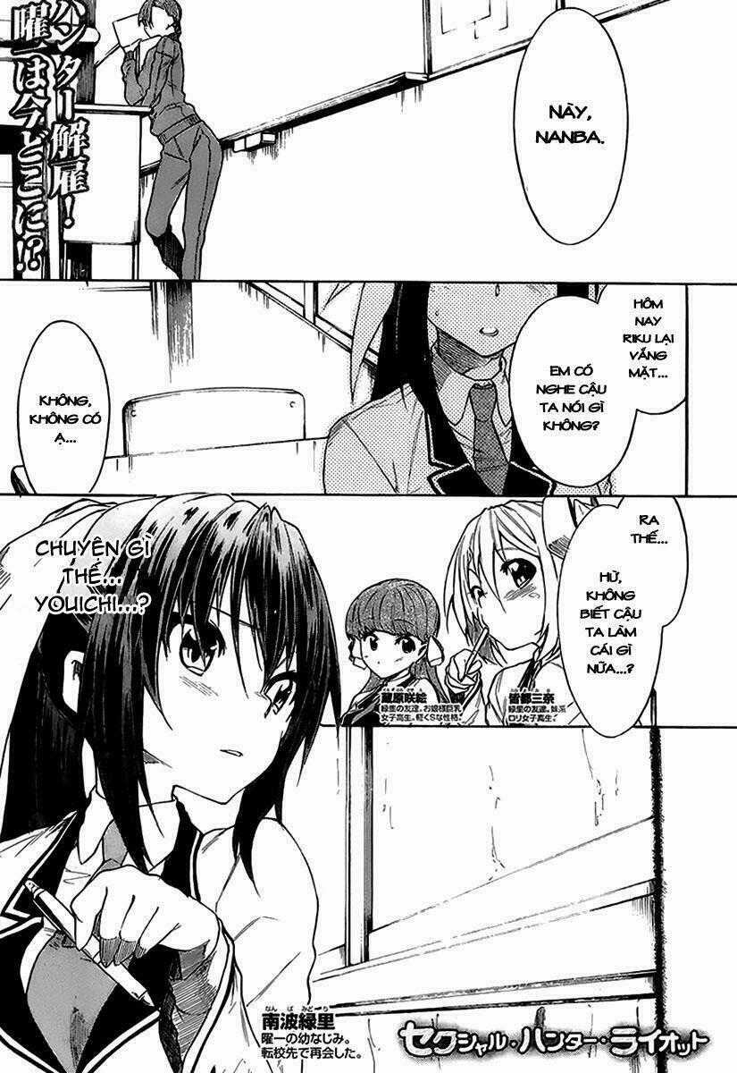 Sexual Hunter Riot Chapter 8 trang 1
