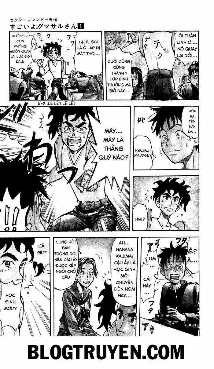 Sexy Commando Gaiden - Sugoiyo!! Masaru-San Chapter 1 trang 10