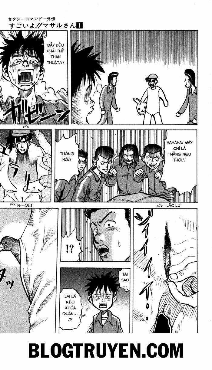 Sexy Commando Gaiden - Sugoiyo!! Masaru-San Chapter 2 trang 13