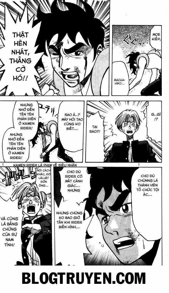 Sexy Commando Gaiden - Sugoiyo!! Masaru-San Chapter 3 trang 17