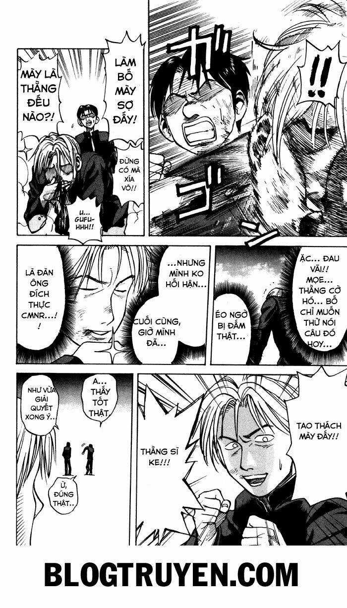 Sexy Commando Gaiden - Sugoiyo!! Masaru-San Chapter 3 trang 6