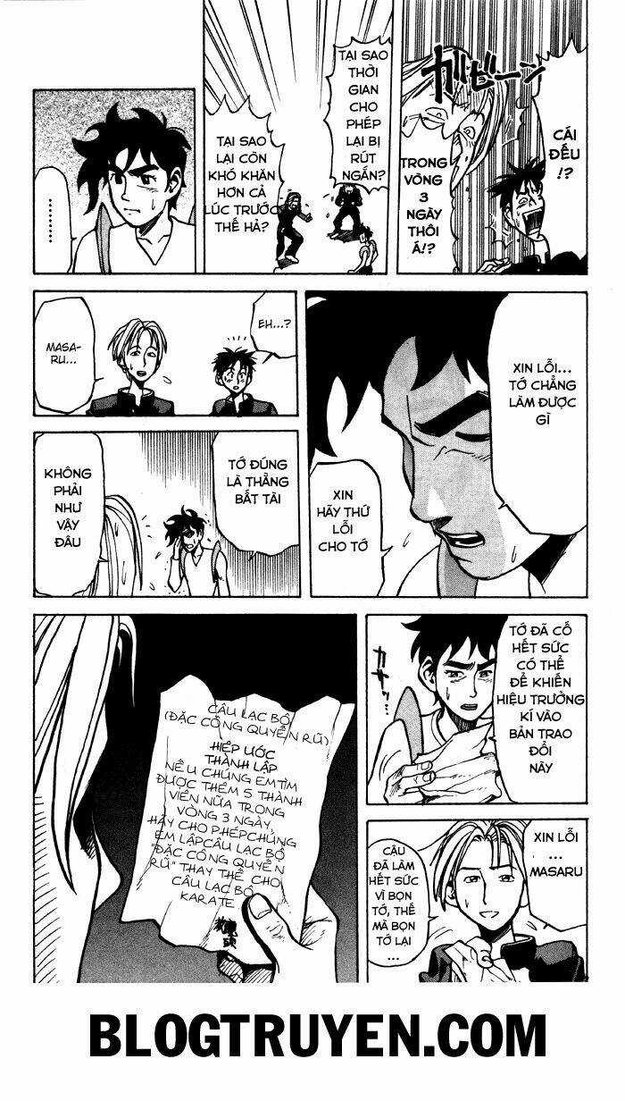 Sexy Commando Gaiden - Sugoiyo!! Masaru-San Chapter 4 trang 4