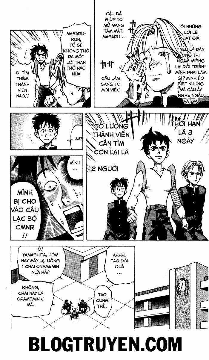 Sexy Commando Gaiden - Sugoiyo!! Masaru-San Chapter 4 trang 6