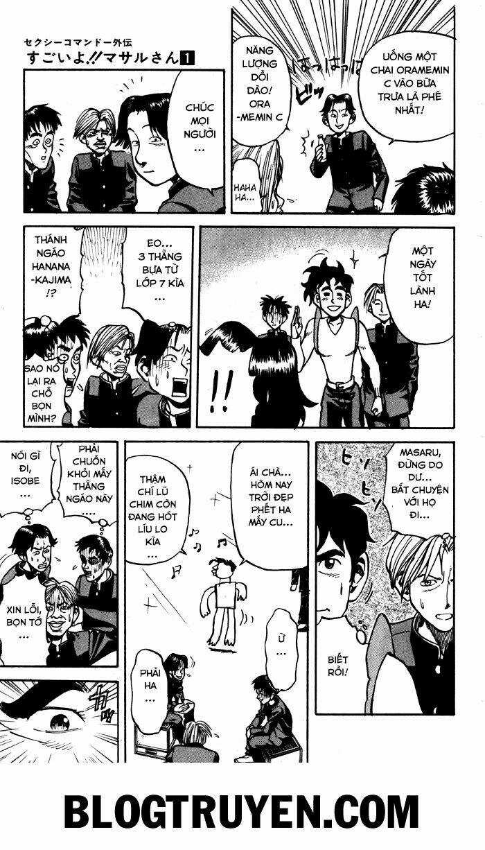 Sexy Commando Gaiden - Sugoiyo!! Masaru-San Chapter 4 trang 7