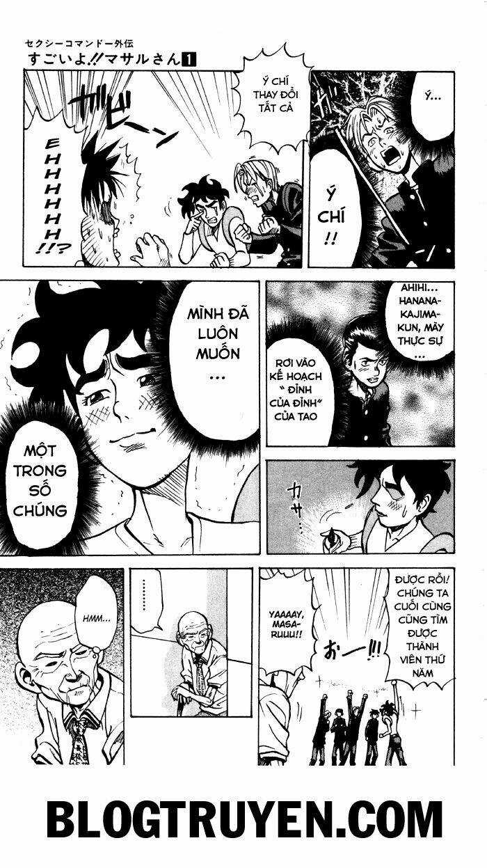 Sexy Commando Gaiden - Sugoiyo!! Masaru-San Chapter 6 trang 13