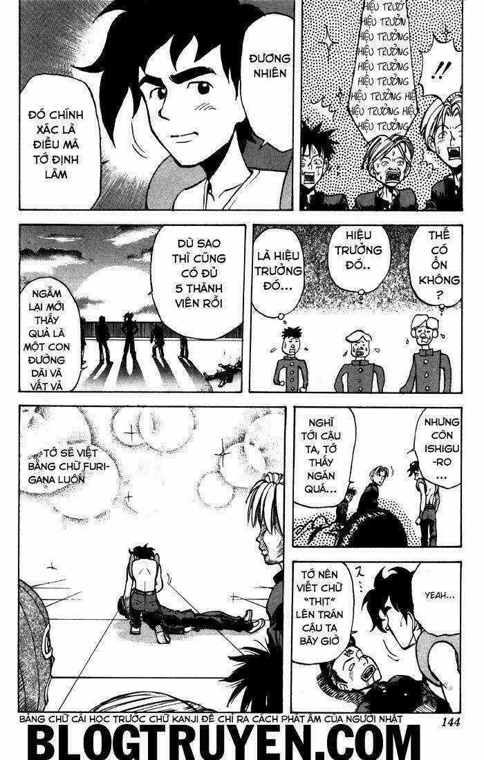 Sexy Commando Gaiden - Sugoiyo!! Masaru-San Chapter 7 trang 18