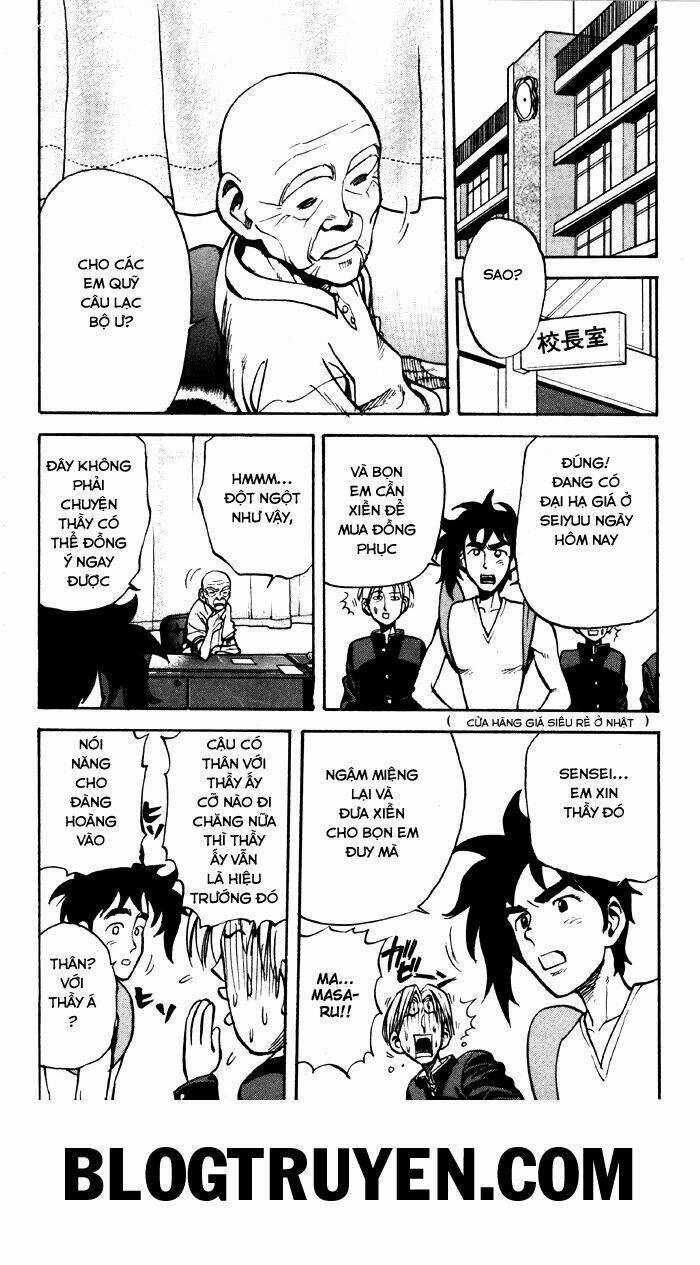 Sexy Commando Gaiden - Sugoiyo!! Masaru-San Chapter 9 trang 2