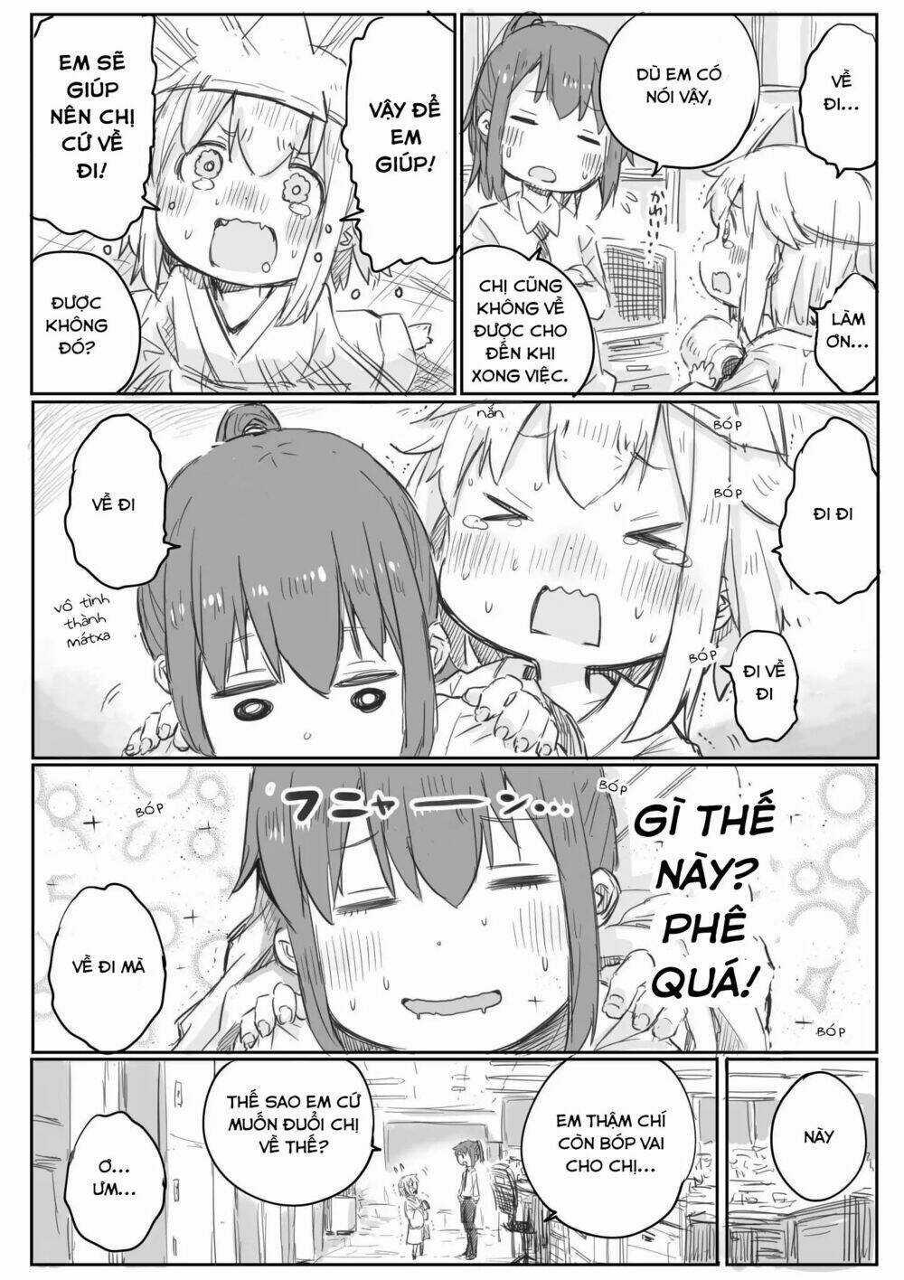 Shachiku-San Wa Youjo Yuurei Ni Iyasaretai Chapter 1 trang 3