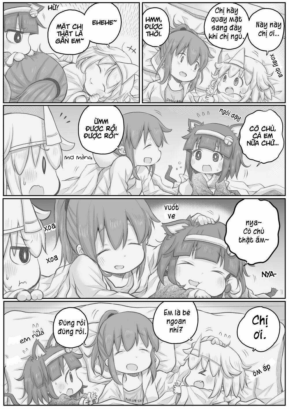 Shachiku-San Wa Youjo Yuurei Ni Iyasaretai Chapter 24 trang 4