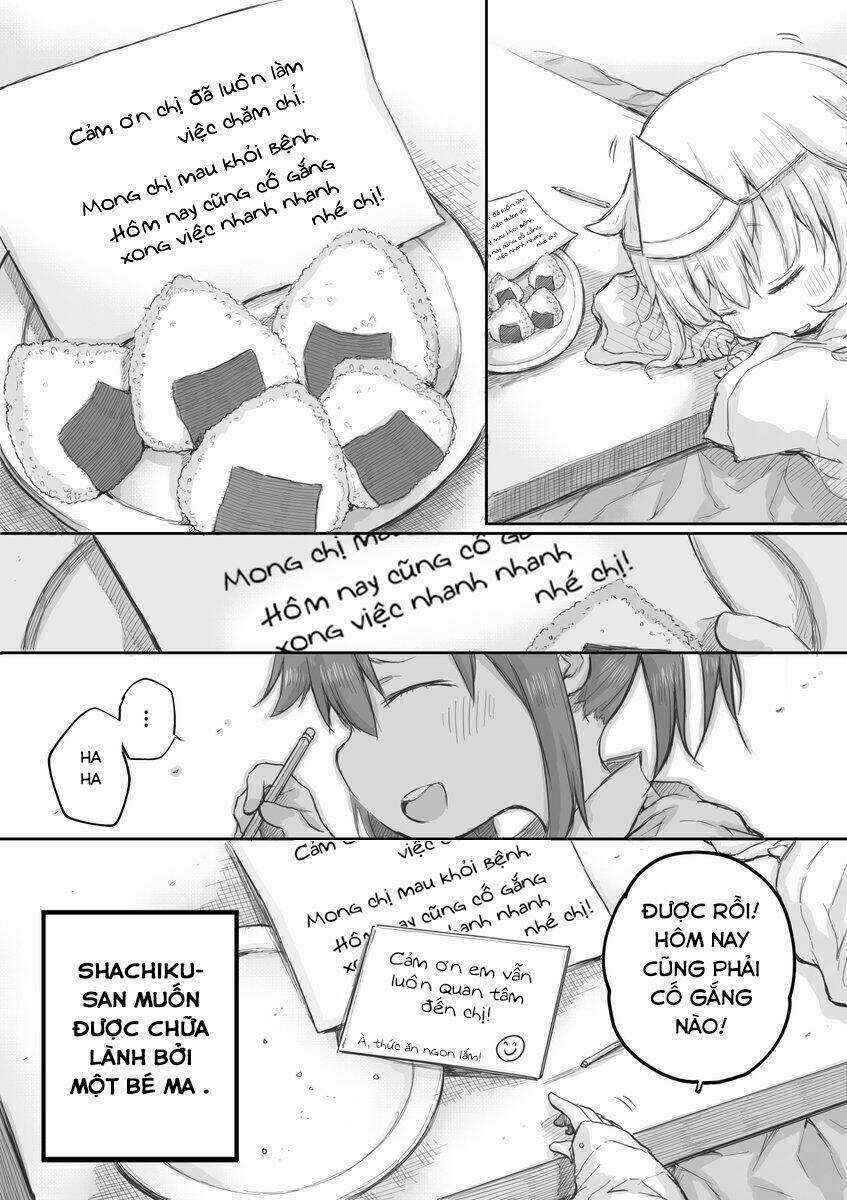 Shachiku-San Wa Youjo Yuurei Ni Iyasaretai Chapter 7 trang 4