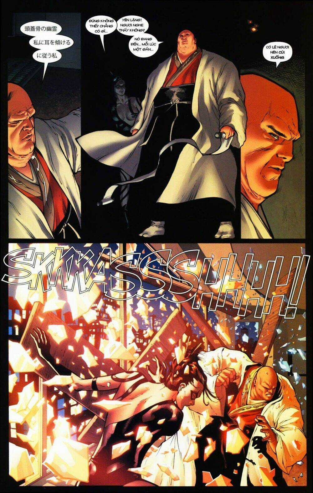 Shadowland Chapter 2 trang 12