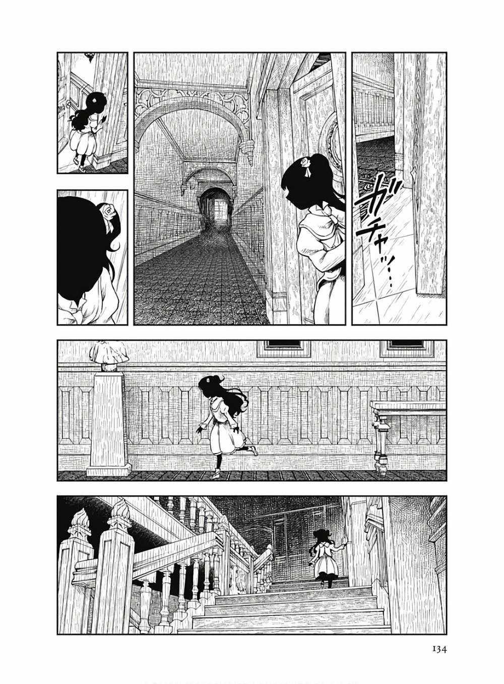 Shadows House Chapter 11 trang 5