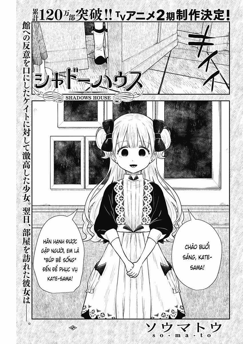 Shadows House Chapter 114 trang 1