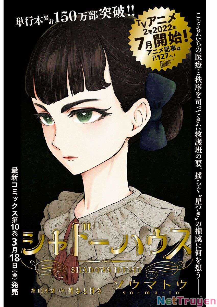 Shadows House Chapter 125 trang 0