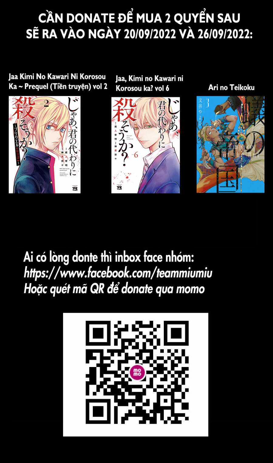 Shadows House Chapter 140 trang 1