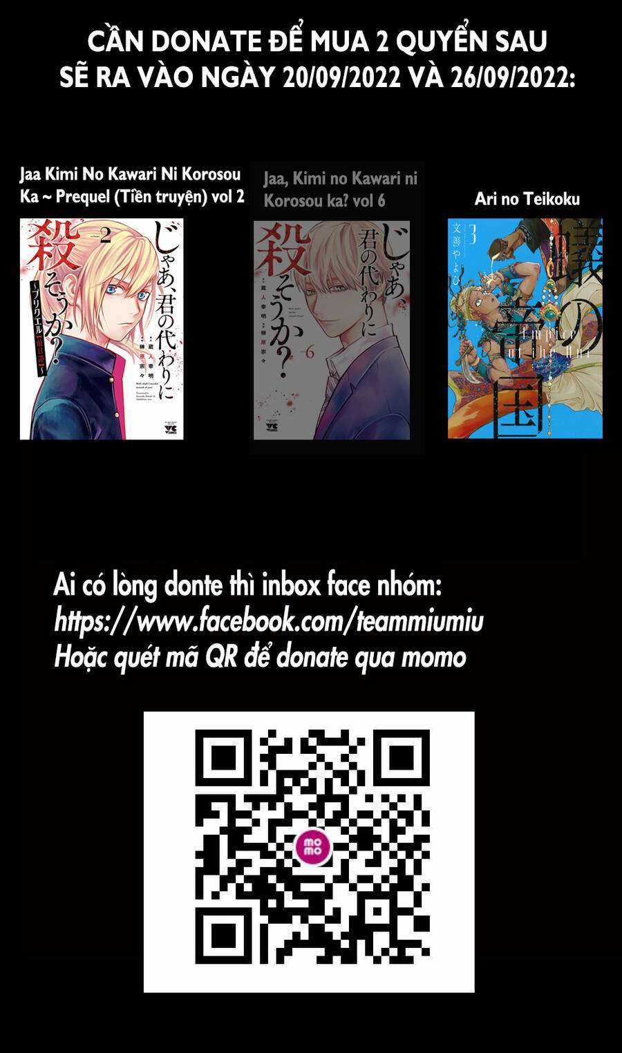 Shadows House Chapter 141 trang 1
