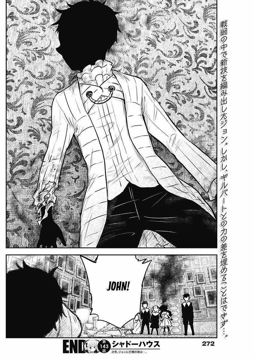 Shadows House Chapter 143 trang 17