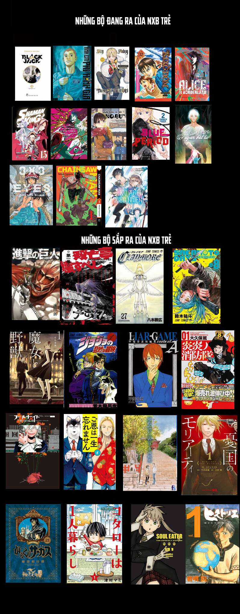 Shadows House Chapter 150 trang 20