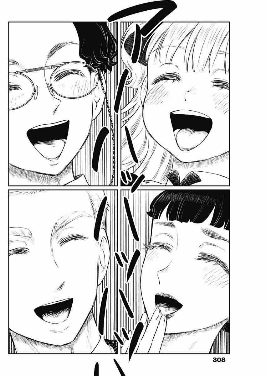 Shadows House Chapter 151 trang 7