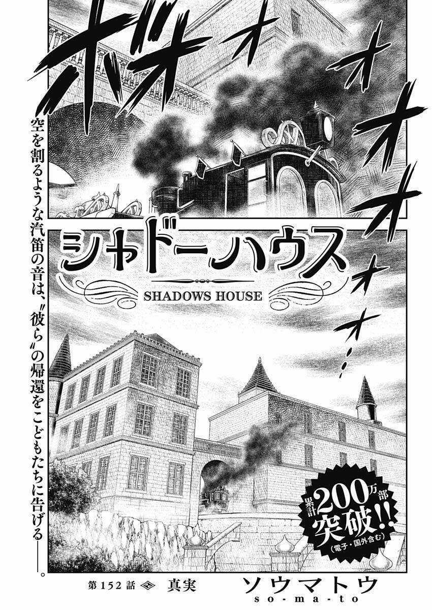 Shadows House Chapter 152 trang 2