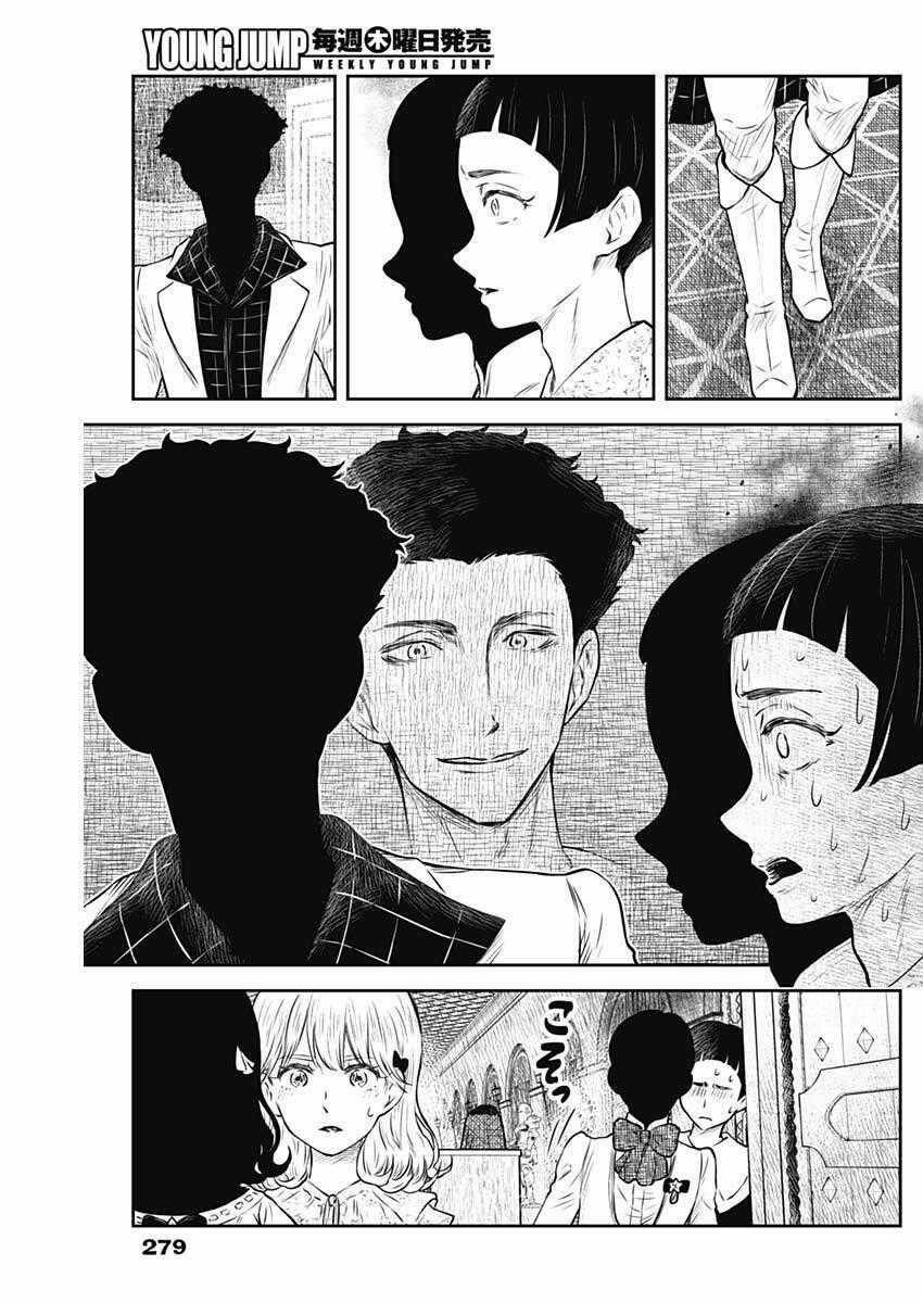 Shadows House Chapter 170 trang 13