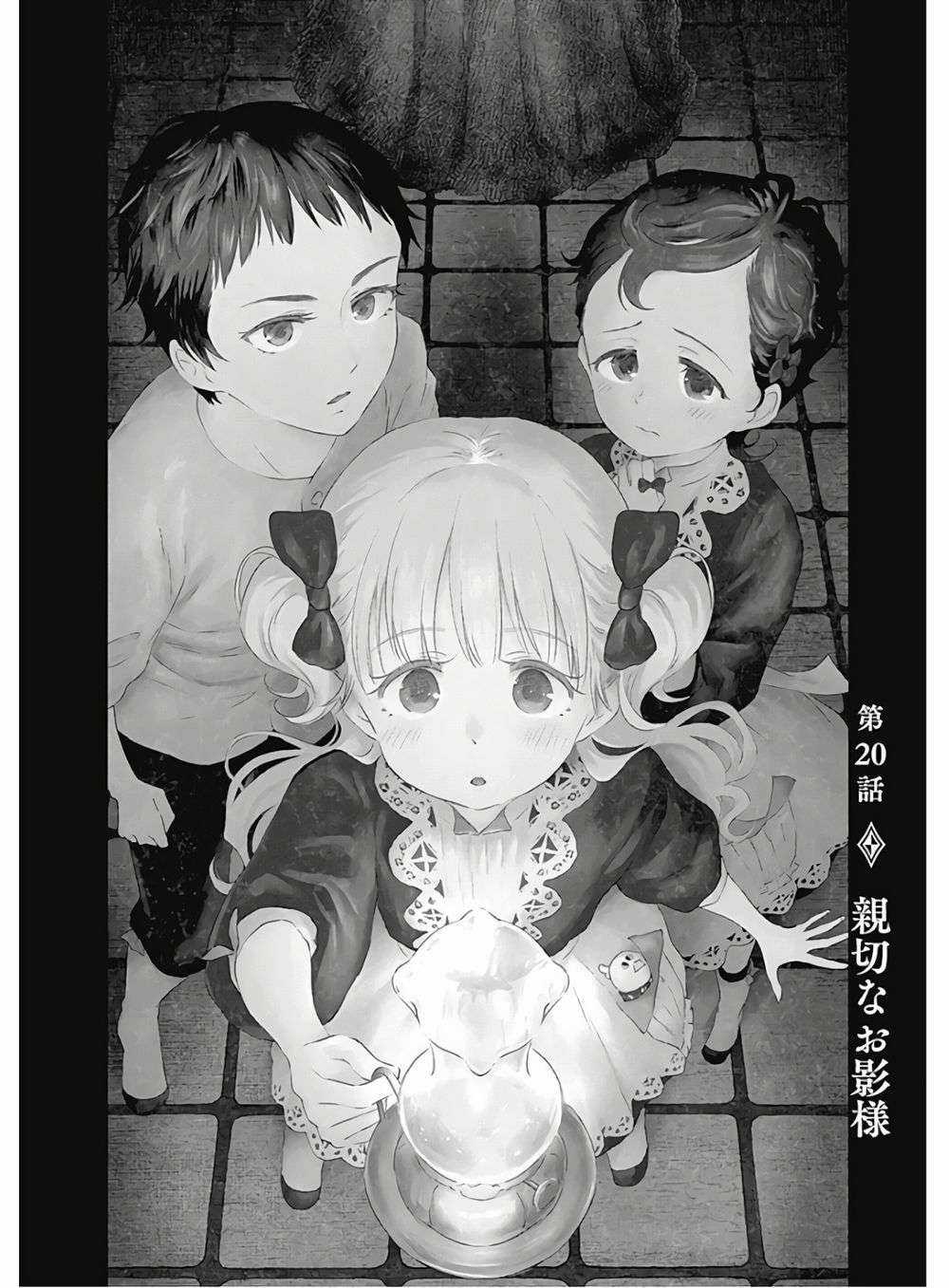 Shadows House Chapter 20 trang 2