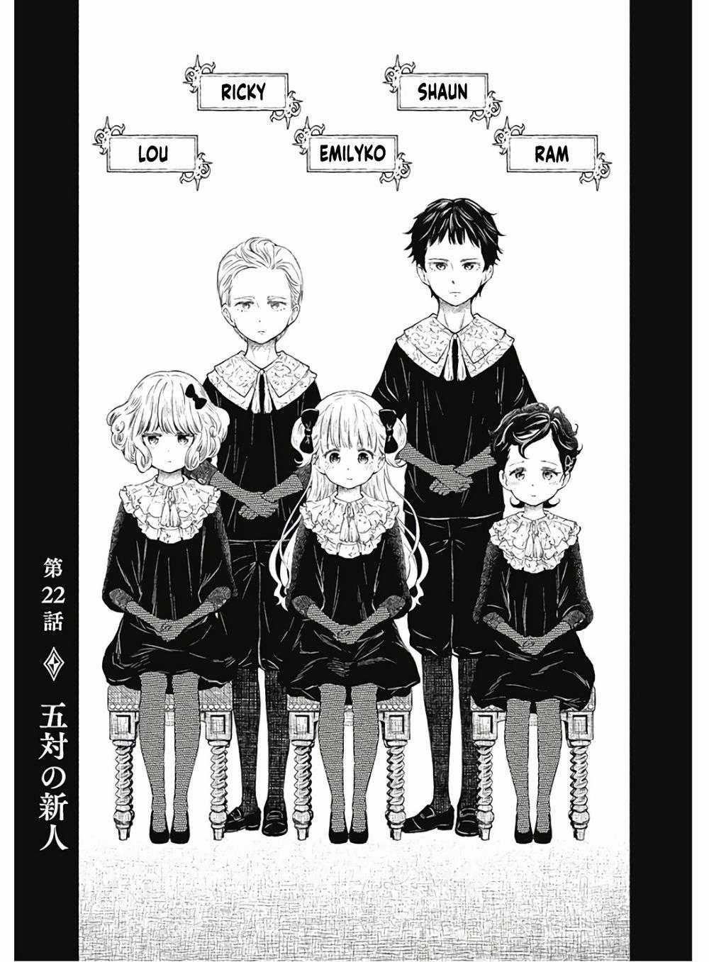 Shadows House Chapter 22 trang 2