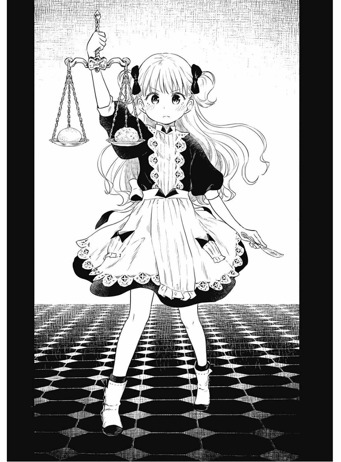 Shadows House Chapter 5 trang 1