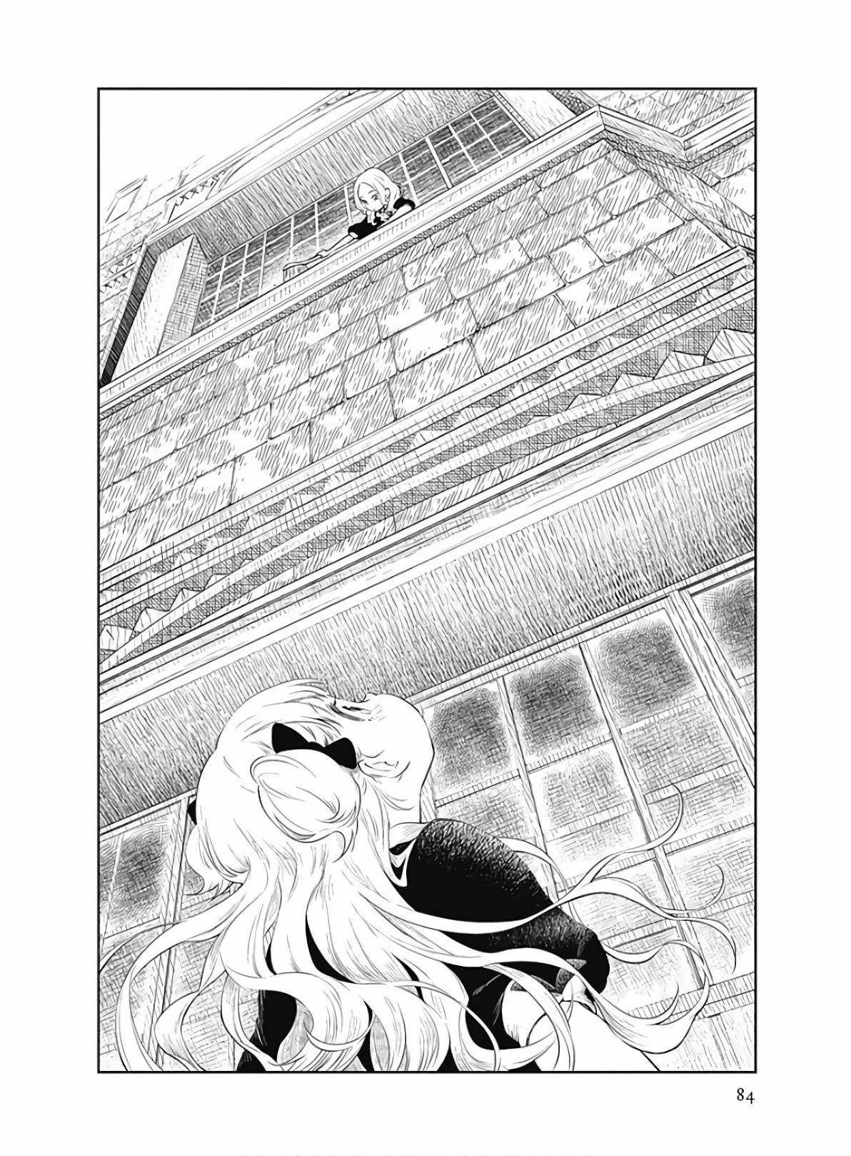 Shadows House Chapter 7 trang 4