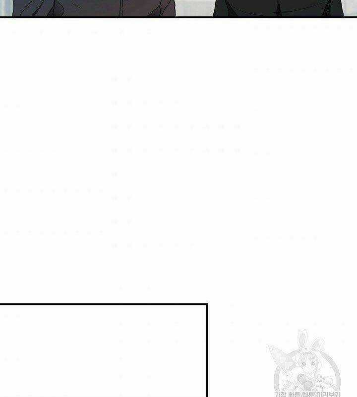 Shaman - Pháp Sư Chapter 11 trang 76