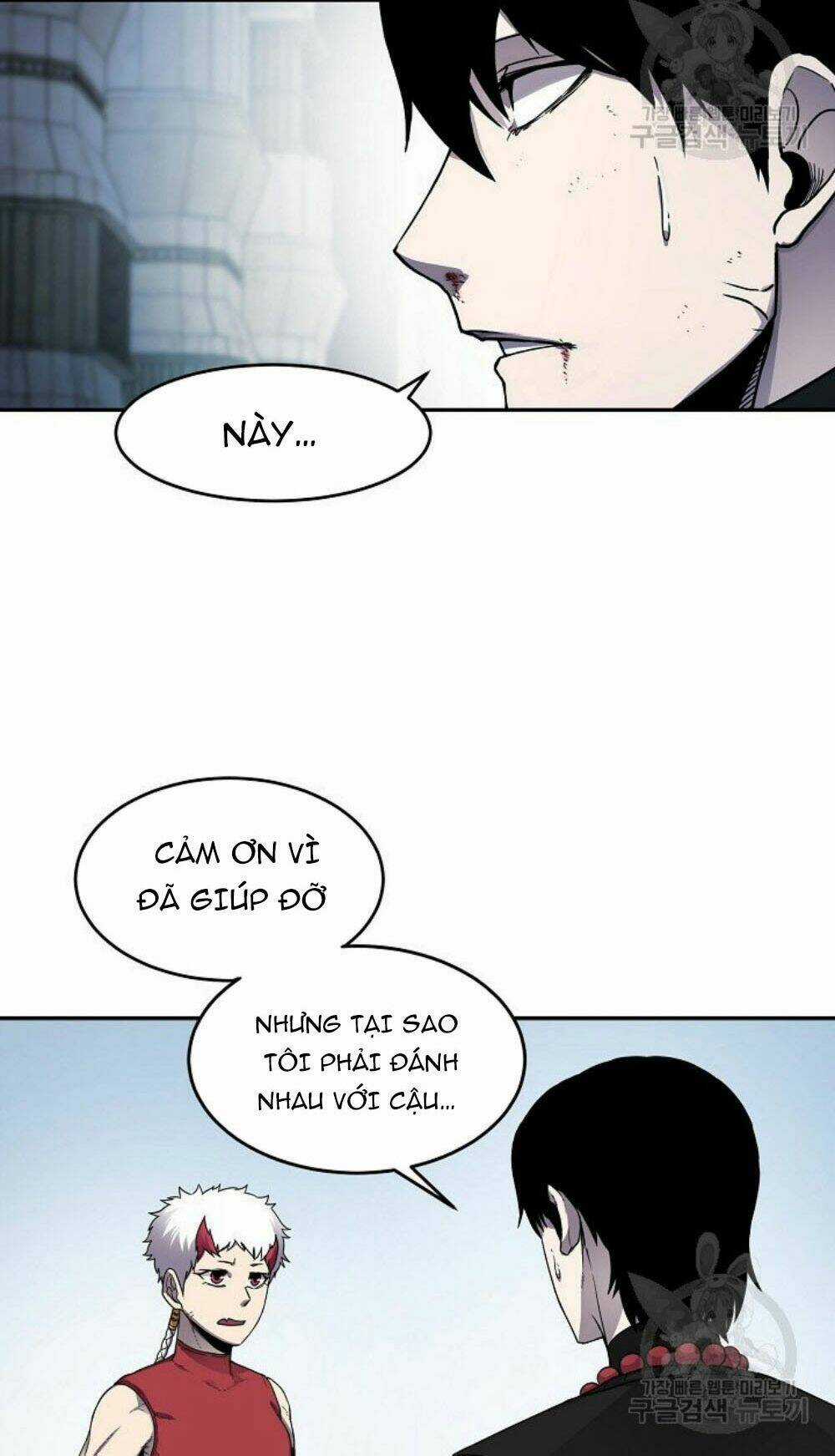 Shaman - Pháp Sư Chapter 12 trang 13