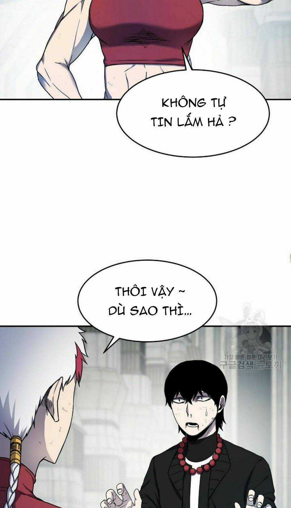 Shaman - Pháp Sư Chapter 12 trang 15