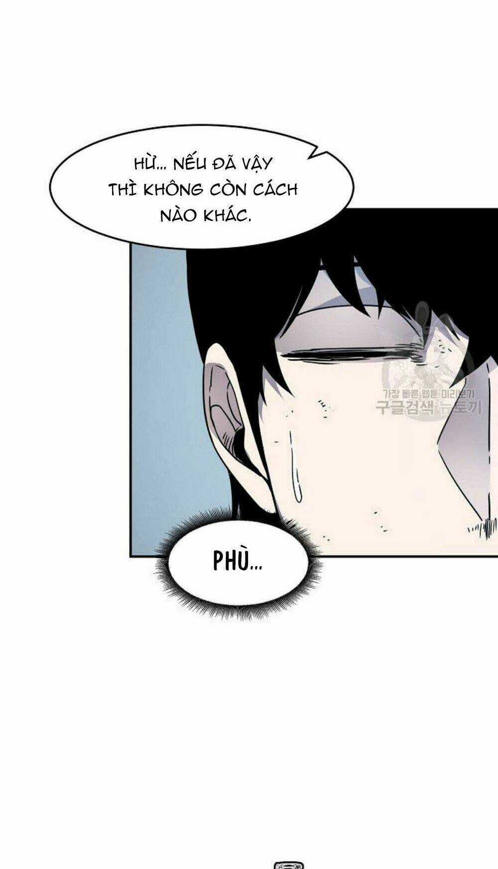 Shaman - Pháp Sư Chapter 12 trang 17