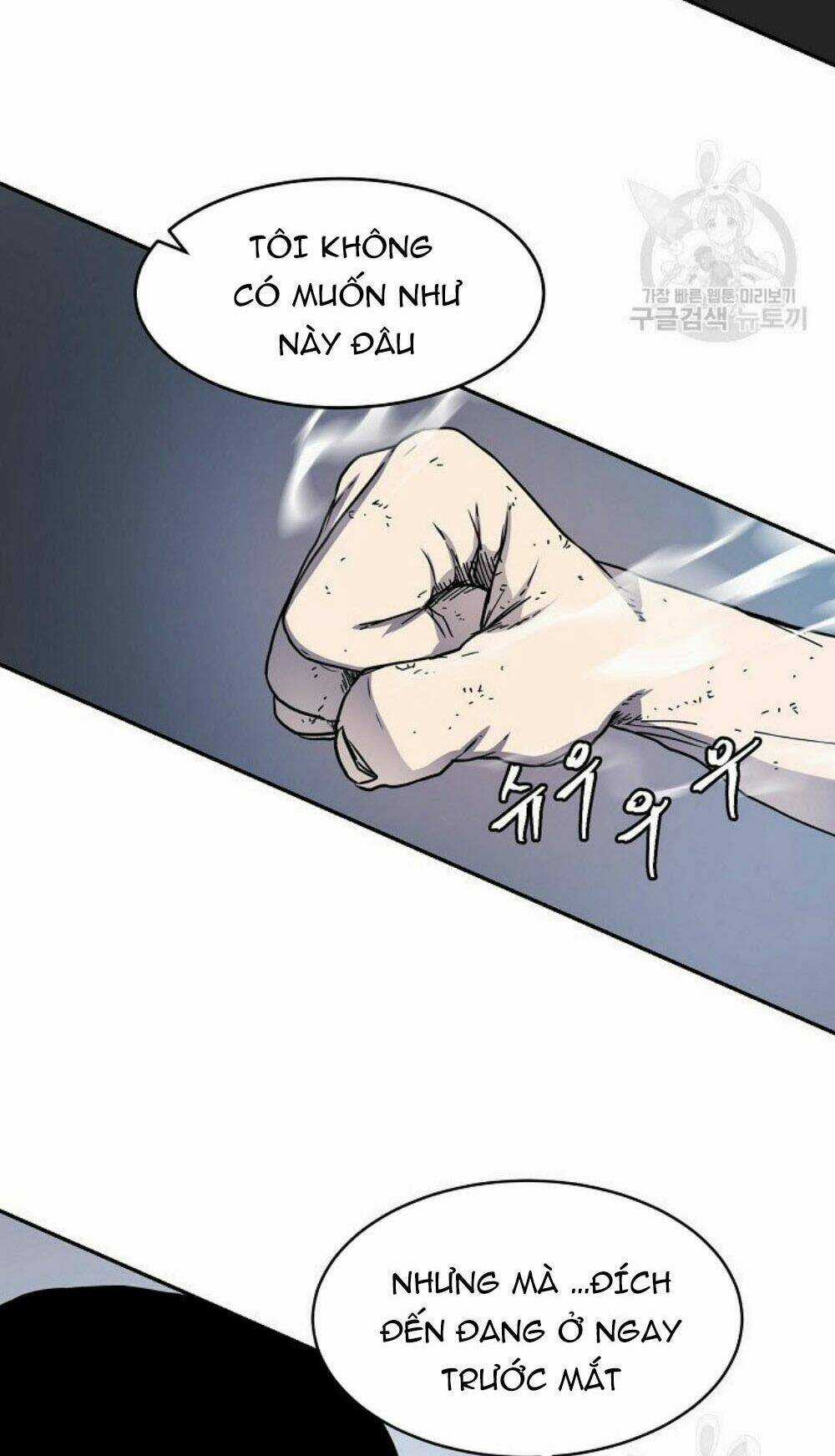 Shaman - Pháp Sư Chapter 12 trang 19