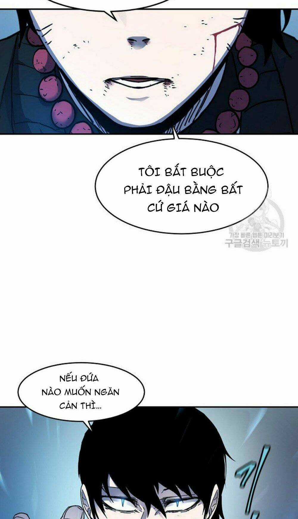 Shaman - Pháp Sư Chapter 12 trang 24