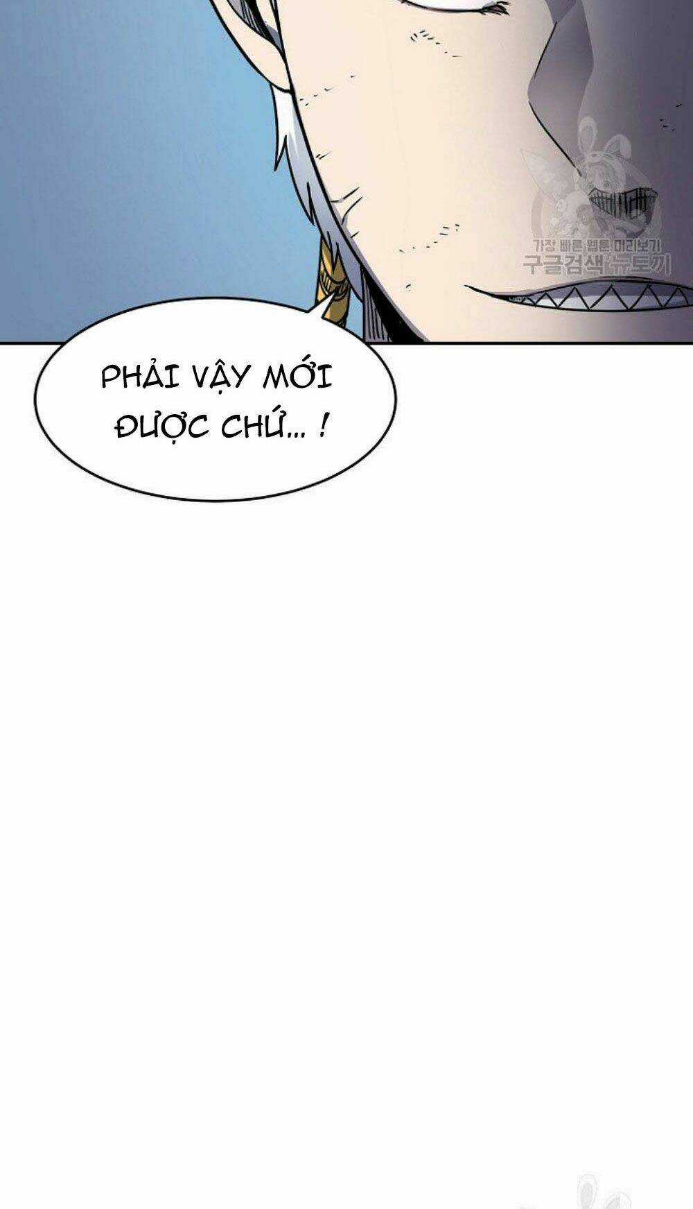 Shaman - Pháp Sư Chapter 12 trang 26