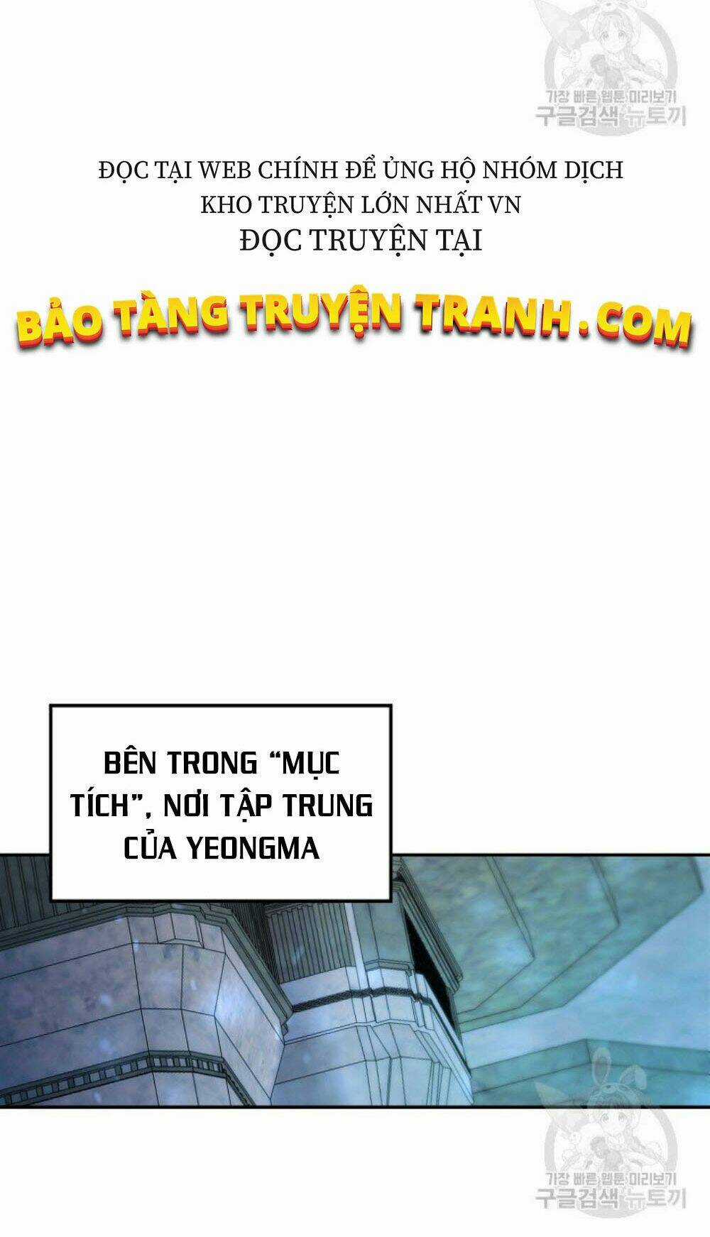 Shaman - Pháp Sư Chapter 12 trang 27