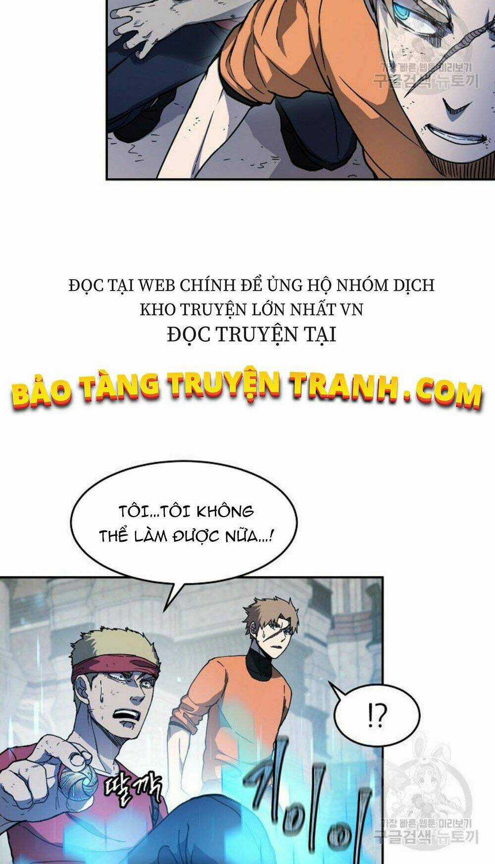 Shaman - Pháp Sư Chapter 12 trang 41