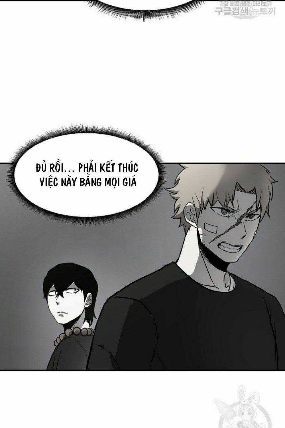 Shaman - Pháp Sư Chapter 12 trang 46