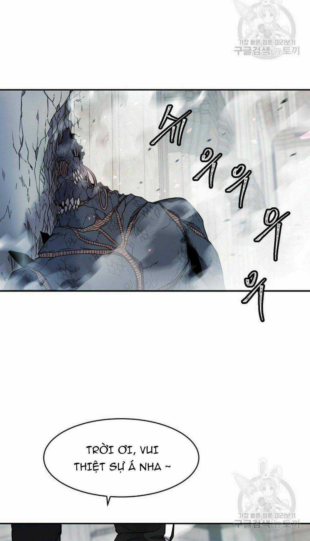 Shaman - Pháp Sư Chapter 12 trang 6