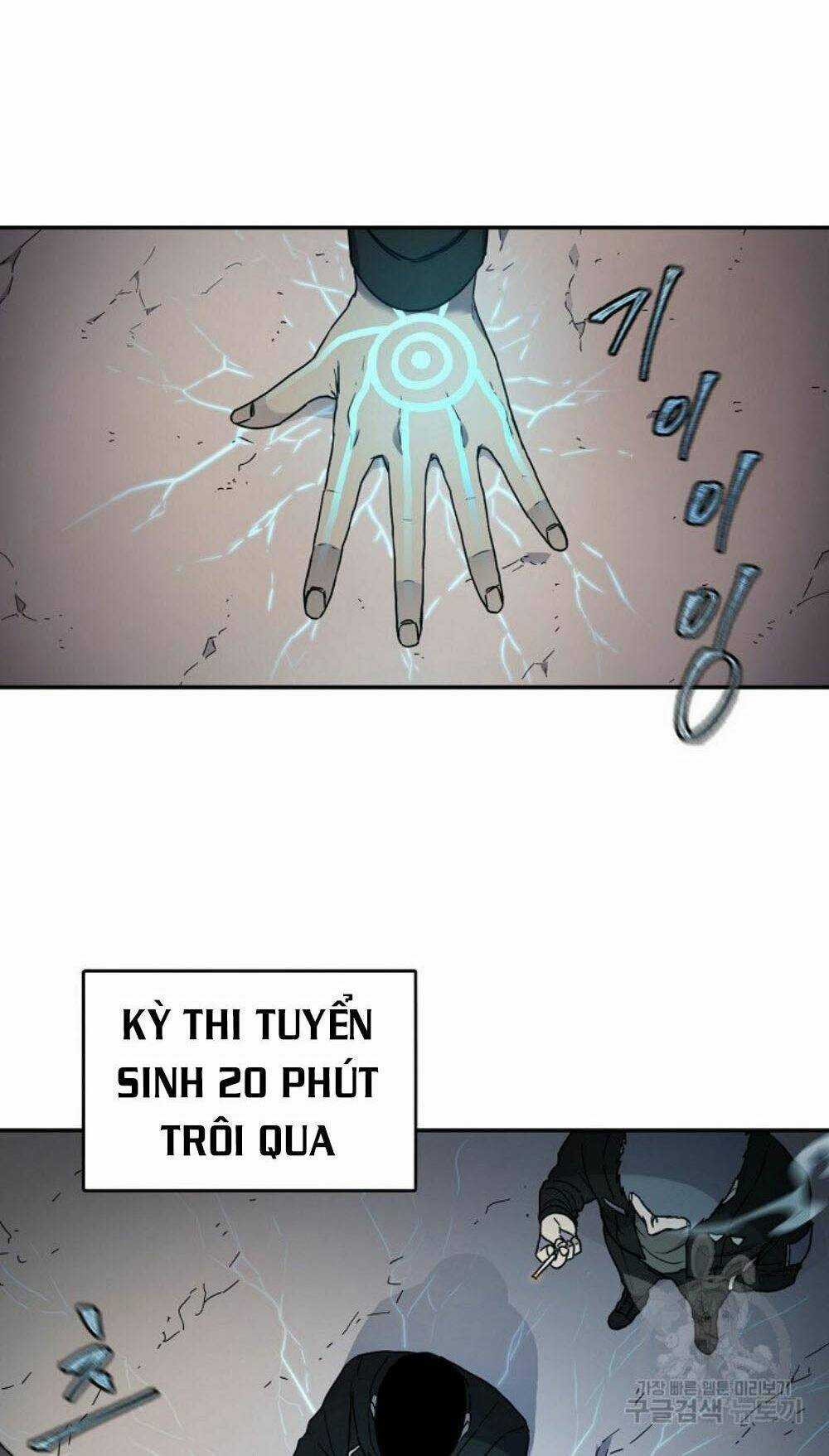 Shaman - Pháp Sư Chapter 13 trang 1