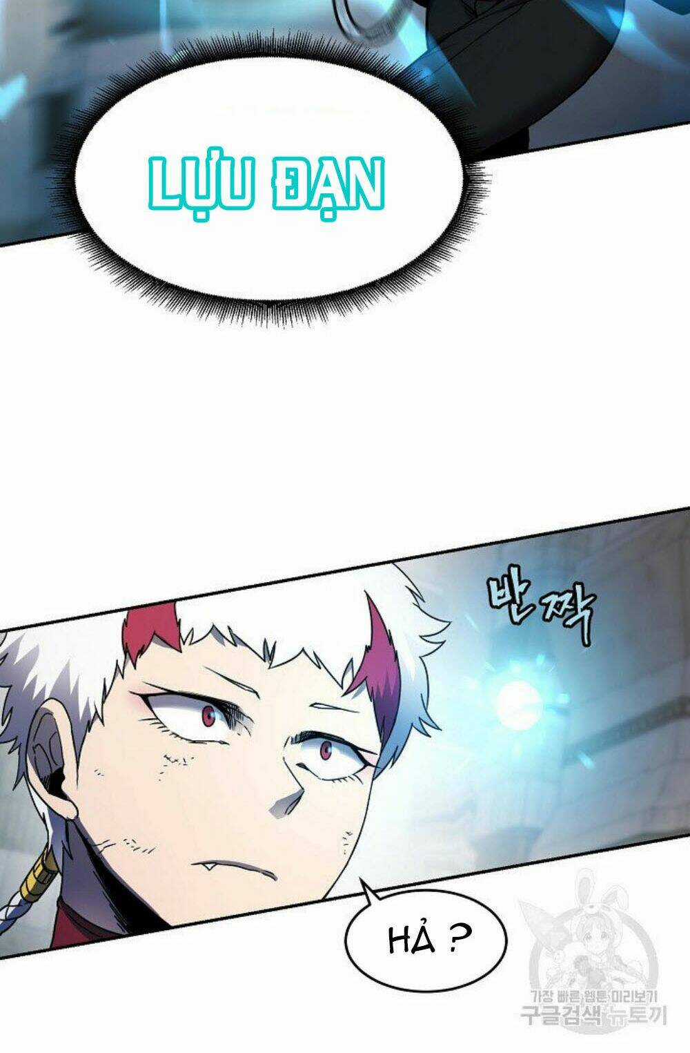 Shaman - Pháp Sư Chapter 13 trang 17