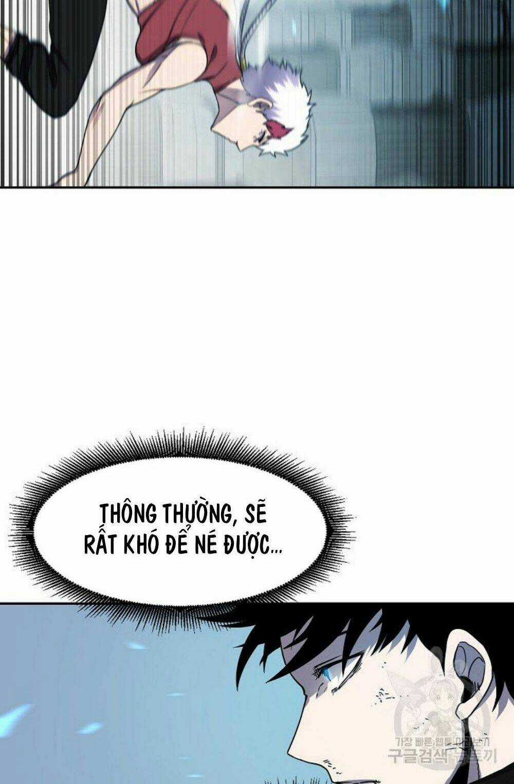 Shaman - Pháp Sư Chapter 13 trang 23