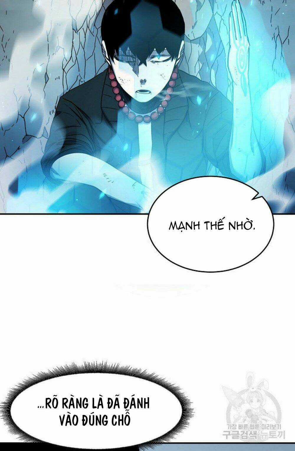 Shaman - Pháp Sư Chapter 13 trang 38