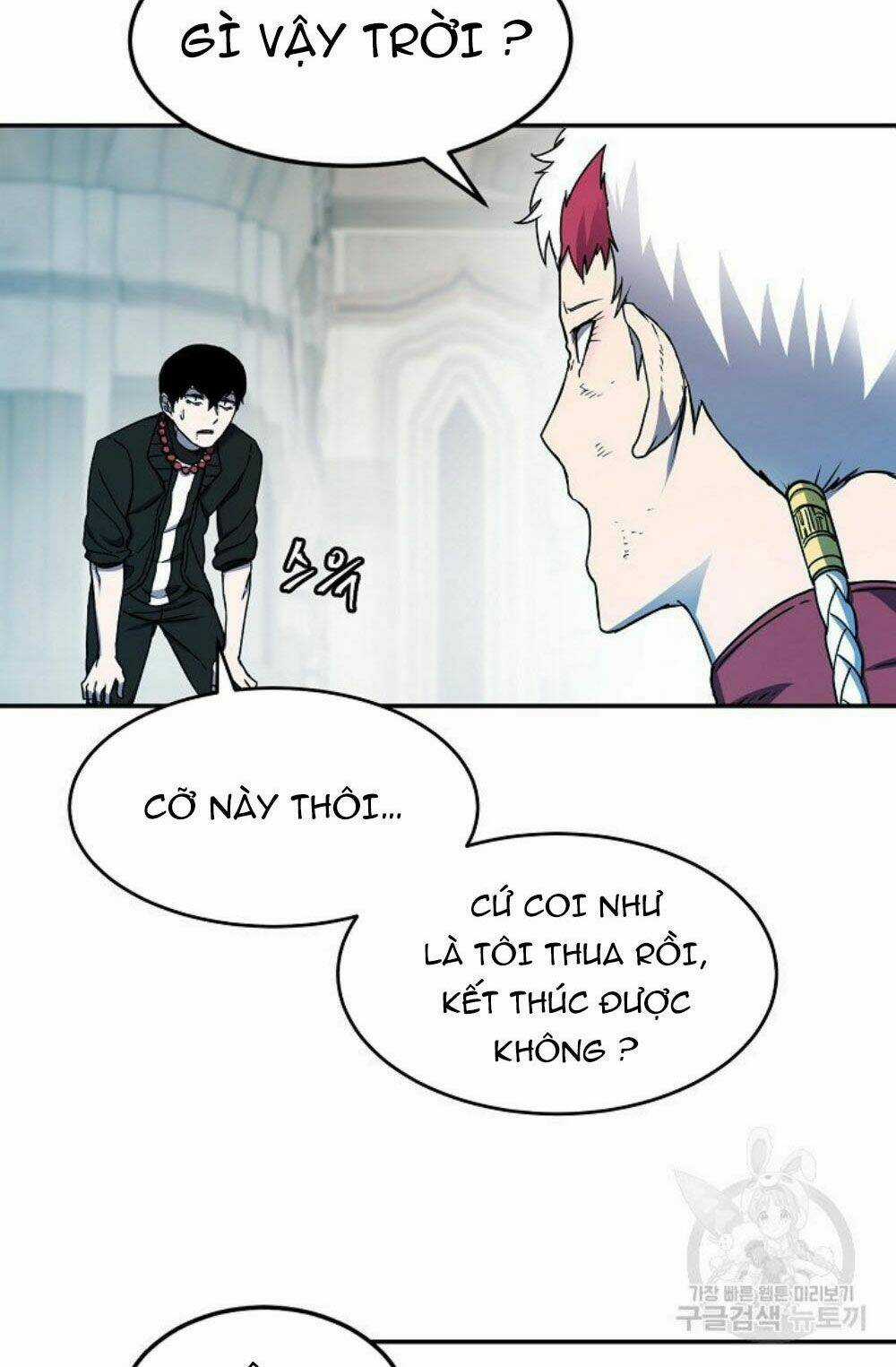 Shaman - Pháp Sư Chapter 13 trang 42