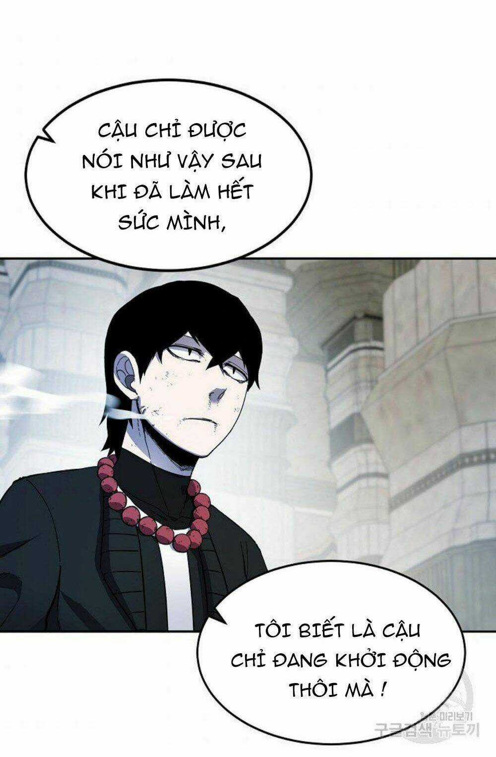 Shaman - Pháp Sư Chapter 13 trang 44