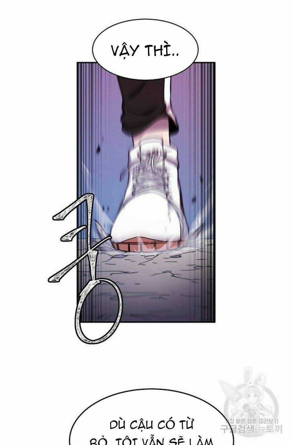 Shaman - Pháp Sư Chapter 13 trang 46