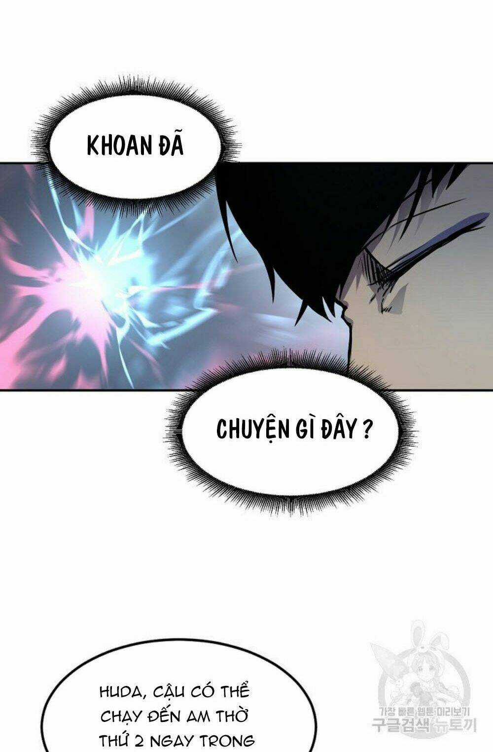 Shaman - Pháp Sư Chapter 13 trang 5