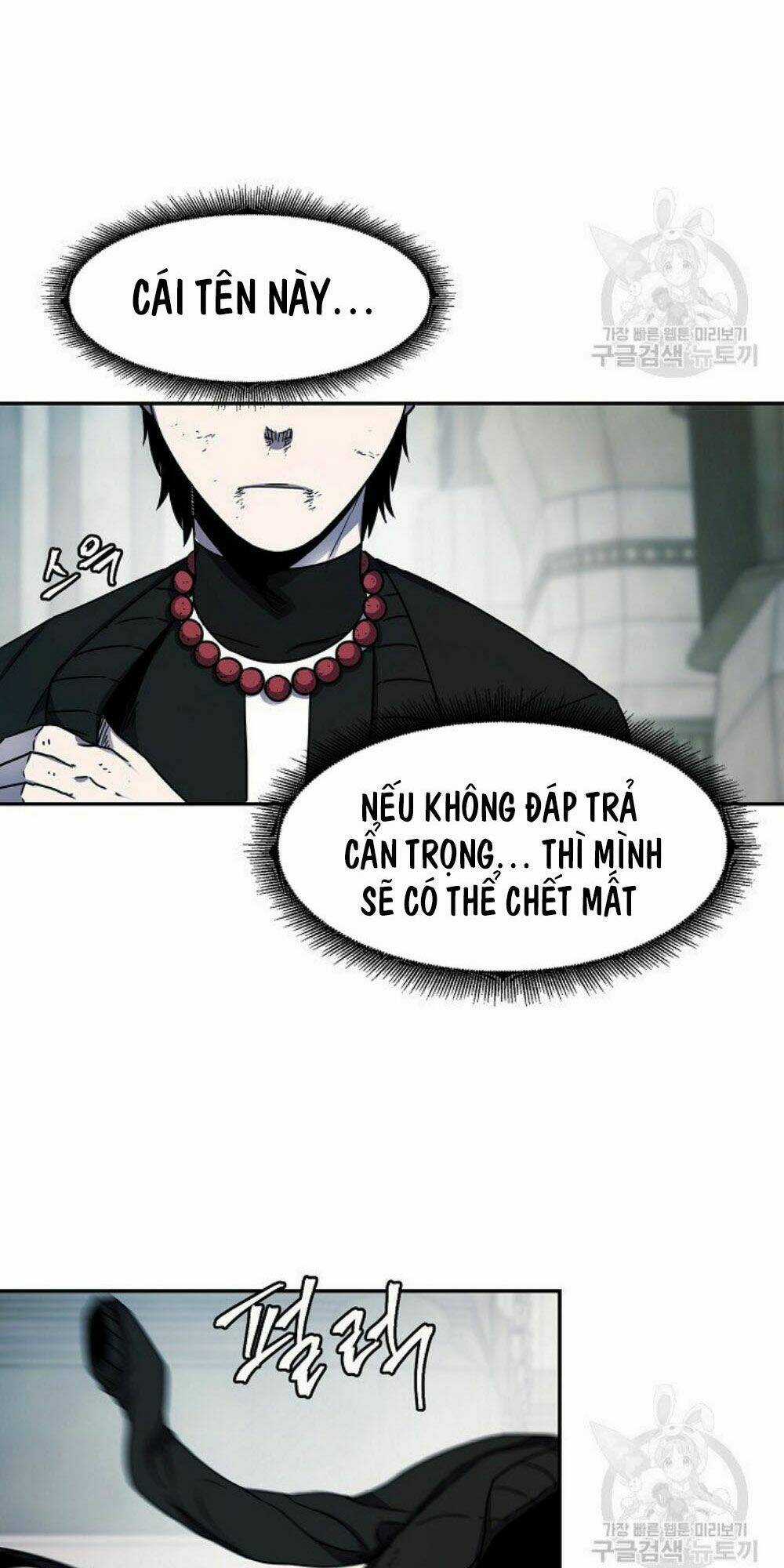 Shaman - Pháp Sư Chapter 13 trang 51