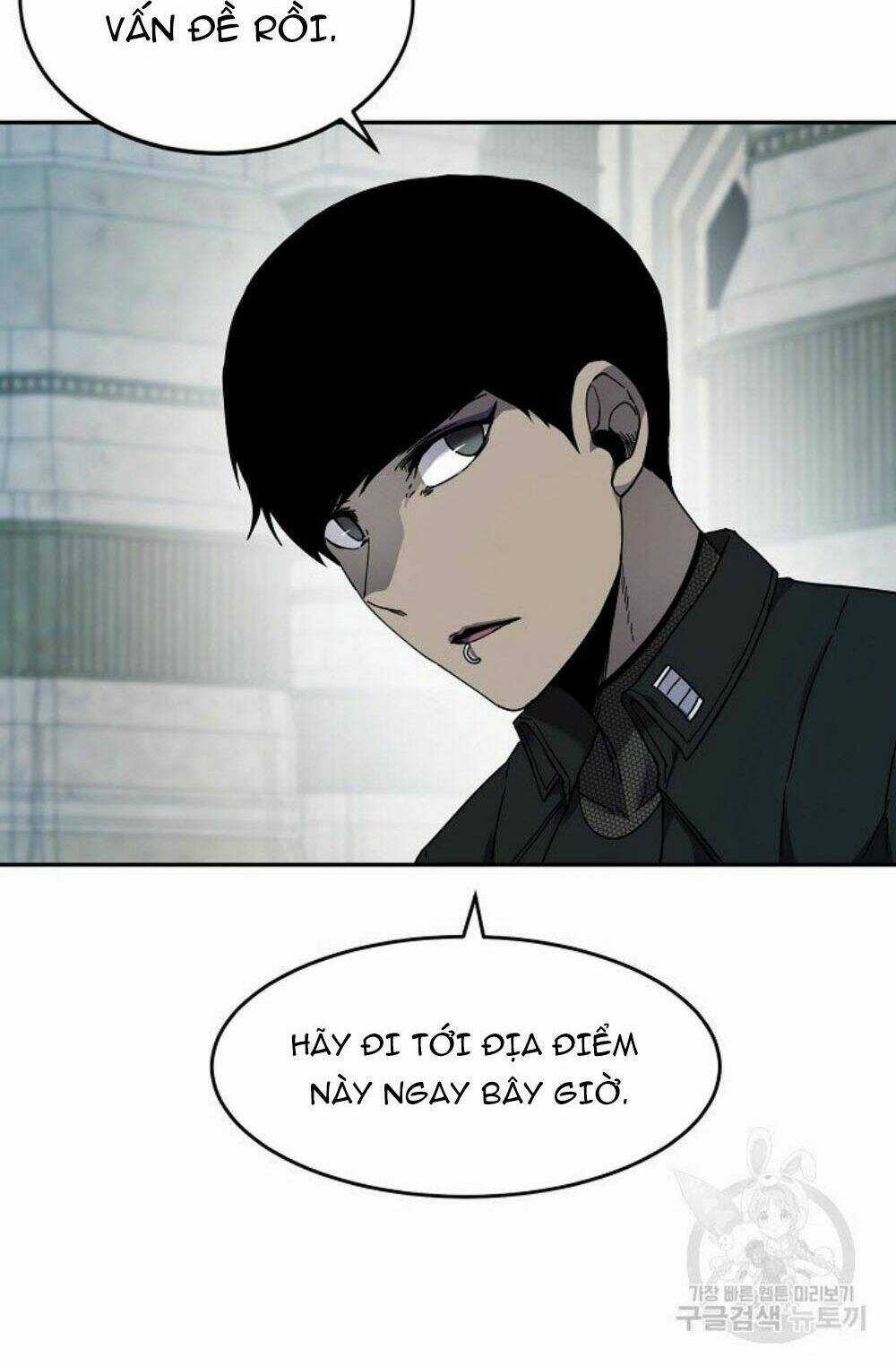 Shaman - Pháp Sư Chapter 13 trang 7